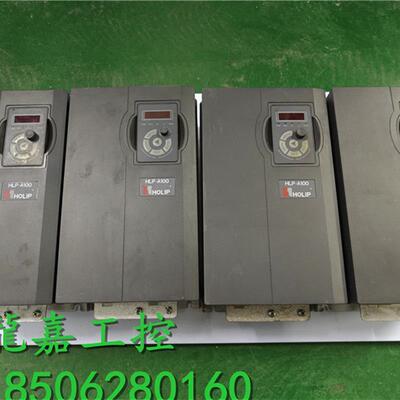 议价A073*海利普变频器HLP-A100 HLP-A100001543P20 15KW 380V 现