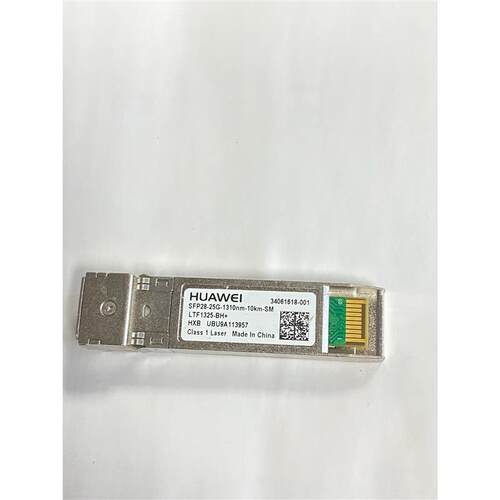 议价SFP2825G1310nm10KMSM LTF