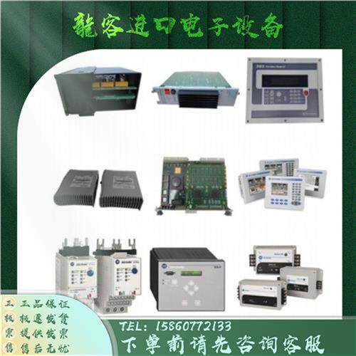 议价紧凑型S5-95U PROFIBUS-DP接口6ES5095-8MD03/8MDO
