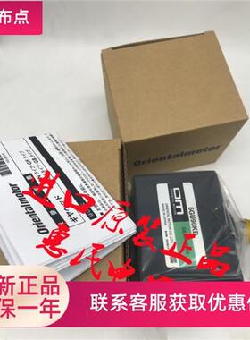 议价东方减速机5GU15KBH 5GU25KBH 5GU50KBH 5GU60KBH 5GU7.5KBH