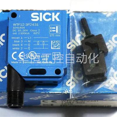 议价询价全新原装德国WTF12-3N克SCK 西TF1I2W-3N2431