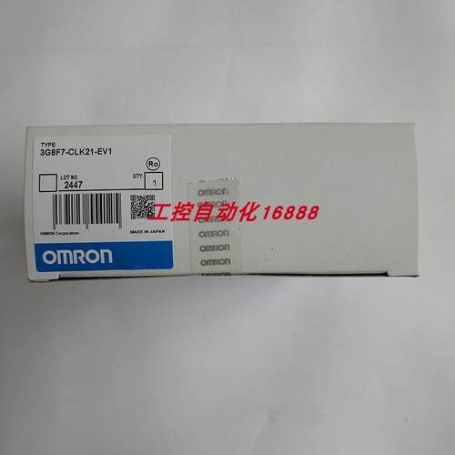 议价程控器3G2A5-BC061 NS5-MQ10B-V2 CP1E-N30DT-D CV500-IC301