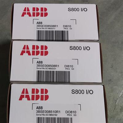 议价ABB模块AI810 AO810V2 DI810 DO810 FI830F FI820F TU810V1