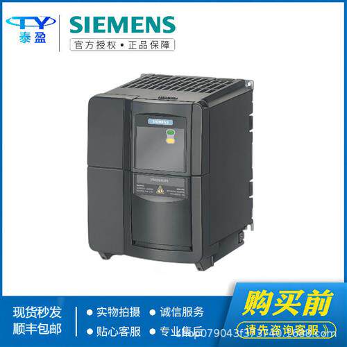 议价现货西门子MM430无滤波器75kW变频器6SE6430-2AD37-5FA0 三相