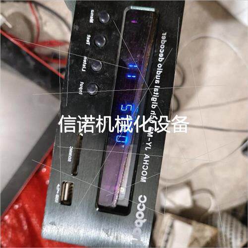 议价华渡解码器 hodocc MOCHA JY-M2 实物拍