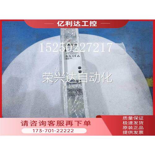议价非伦茨变频器 DE4-BU4-1 19KW/32KW