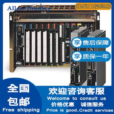 议价AB 美国罗克韦尔1785-ENET PLC-5 以太网接口模块1785-ENET