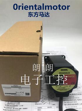 议价东方电机PK569AUA PK26601A PK243-01A PK564NAWE PK566NBWE