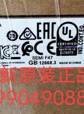 议价台达变频器全新原装正品台达变频器VFD015EL43A