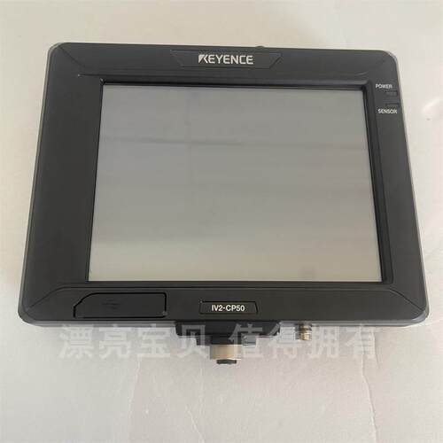 议价询价IV2CP50 IV2G150MA IV2G500CA IV2G600MA 基恩士 IV2G30