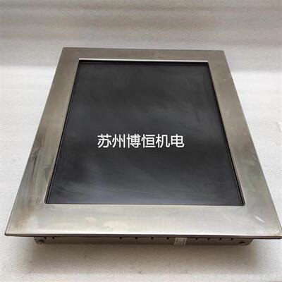 议价VARTECH SOLUTION VT190PHB 19