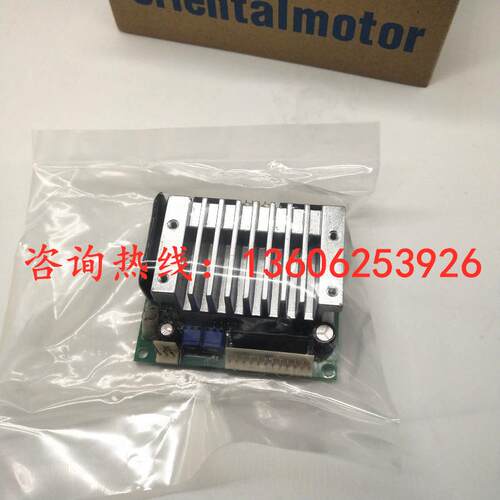 议价驱动器CSD5807N2P/A1 CSD5807NPA11 CSD5814N2P CSD5814NT