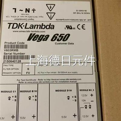 议价TDK-Lambda Vega 650 电源 v603rmb  现货 质保