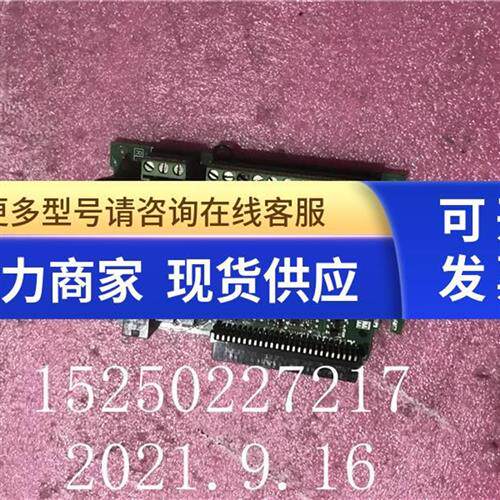 议价安川GA700变频器端子排ETC750011/UMC281581-17-1501质量保证