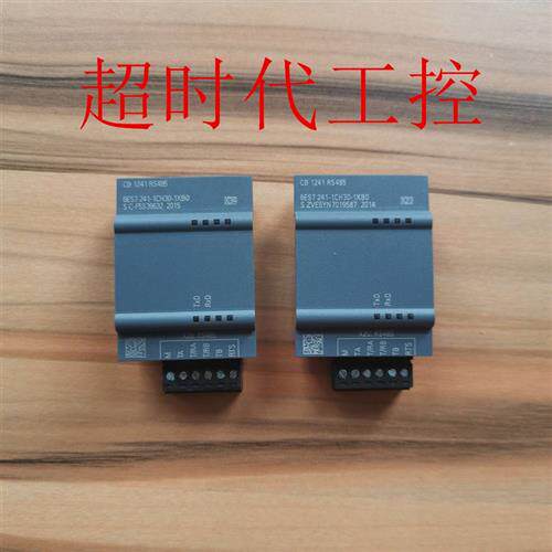 议价6ES7 241-1CH30-1XB0原装西门子CB1241信号板RS485实物拍摄充
