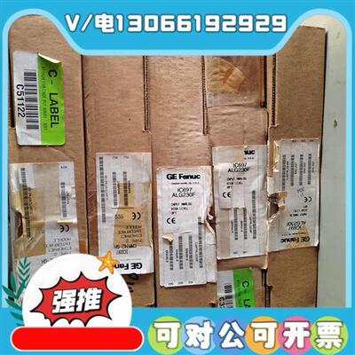 议价华顺工控IC697 CMM742-GH
