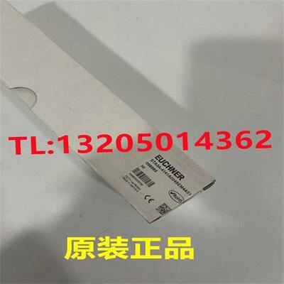 议价098993 STA3A4141A024SEM4AS1 安士能EUCHNER 安全开关全新原