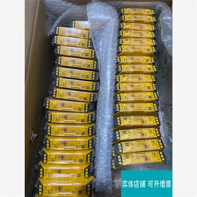 议价751103 PNOZ s3 c 24VDC 全新未拆封皮尔