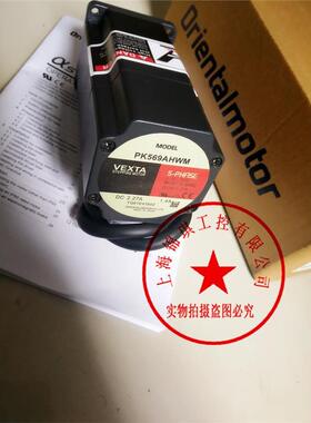 议价东方电机AIM5150AAP36 /P72 AIM5150AAP10  AIM5150CMP10现货