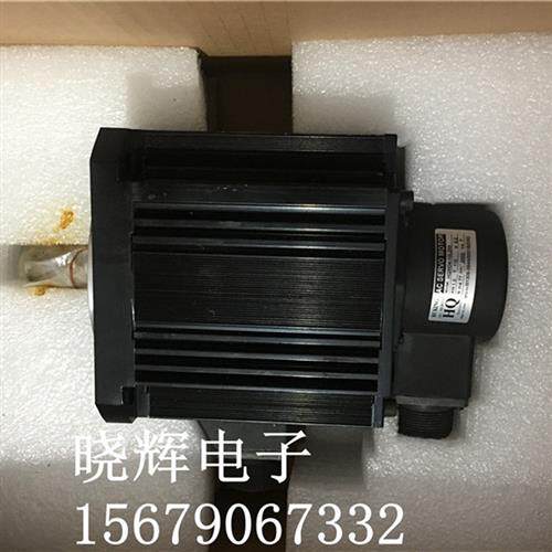 议价全新原装伺服电机 HQMD4-10LZ65 1KW 现货质量保证