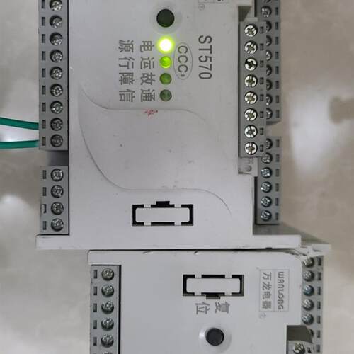 议价电动机保护控制器 苏州万龙ST570系列电动机保护控制器苏