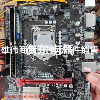 议价i5 10600kf套装i5 9600kf主板CPU套装i5议价