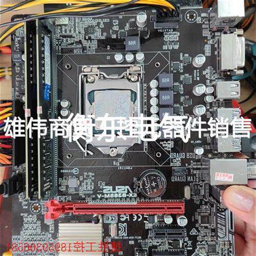 议价i5 10600kf套装i5 9600kf主板CPU套装i5议价