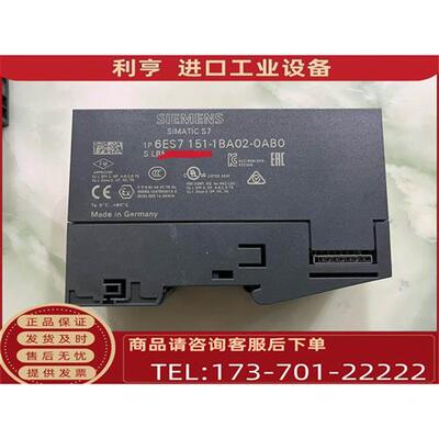 议价非PLC151-1BA02-0AB0,