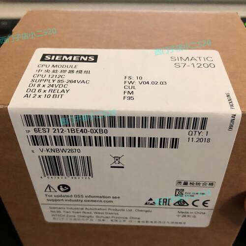 议价B021*1212C 6ES7212-1BE40/1AE40/1HE40-0XB0西门子S7-1200 C