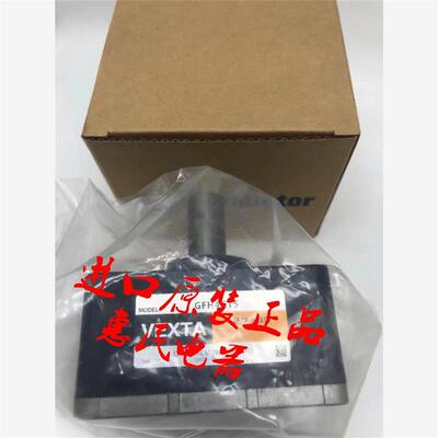 议价东方减速机GFH2G10 GFS2G20 GFS4G5 GFH5G10 GFS5G20 GF2G50