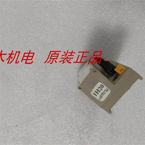 议价模块 1H20 SAMWON接线端子