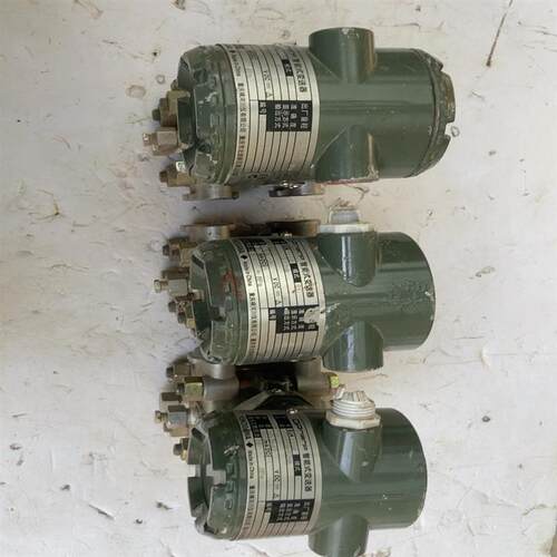议价(设备配件)横河EJA530E-DAS5A-92NA变送器两台,