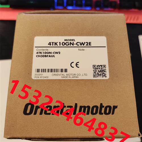 议价东方DSP501 4TK10GN-AW2U+TMP-1 4GN6RH SMK550A-GN 4GN3.6KF