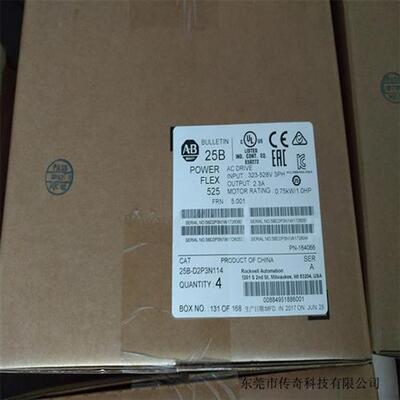 议价企业店铺 25B-D2P3N114全新AB Powerflex 525变频器 25BD2P3N