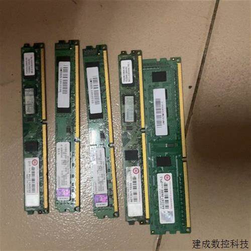 议价 超胜 2G DDR2代 800 台式机内存条 2G