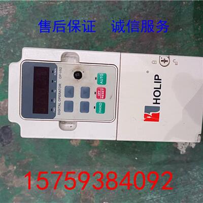 议价NV系列变频器HLPNV02D243B 380V 2.2KW成色漂亮 包好