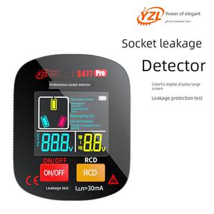 易之力S477数显示波器智能电源插座检测器鉴相仪专业检测