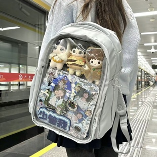 书包初中女生追星痛包混的人ins风黑白简约高颜值小众大容量耐脏