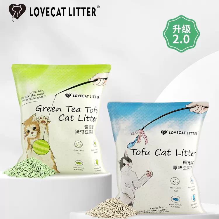 love爱宠爱猫cat全新升级猫砂绿茶原味豆腐猫砂结团除臭无尘2.6kg
