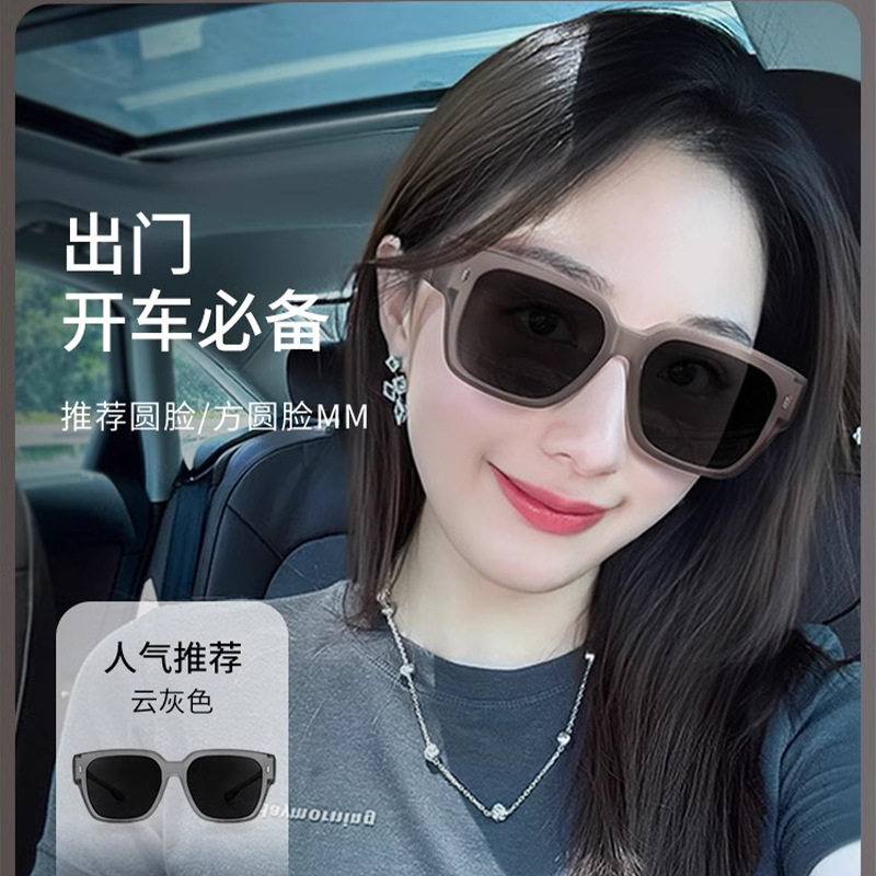 近视专用套镜太阳镜男女款网红同款偏光墨镜小框防紫外线太阳眼镜