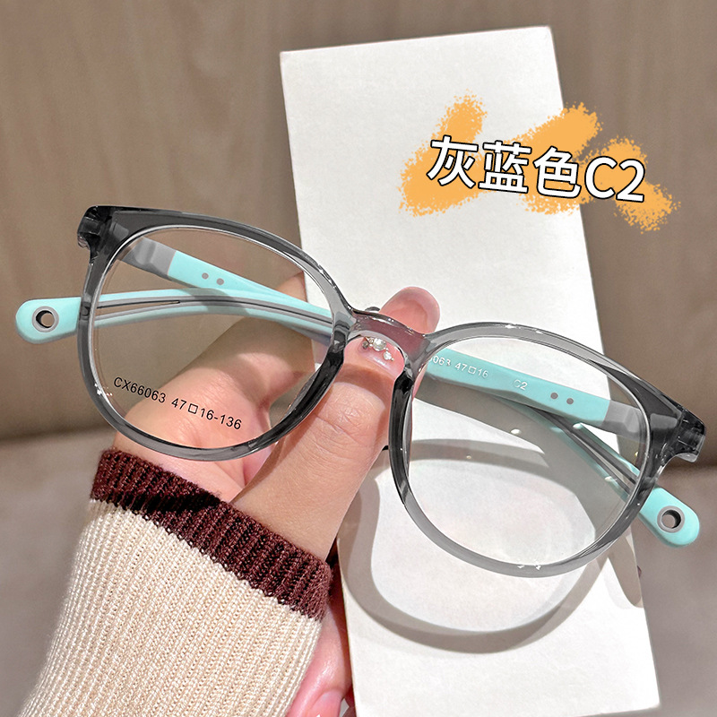 儿童眼镜防滑镜腿可配度数