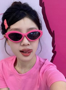 椭圆猫眼小框玫红墨镜女2025新款