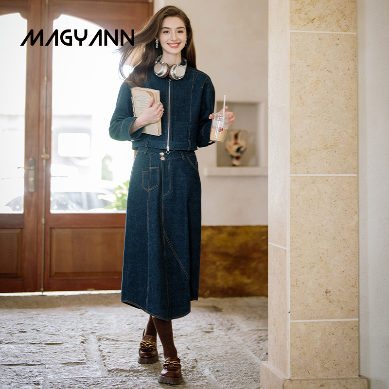 Magyann时髦半身裙套装
