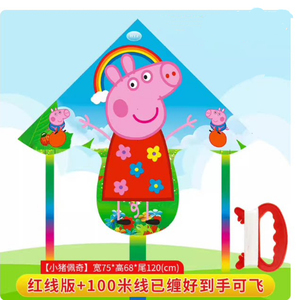 儿童卡通风筝+100米线