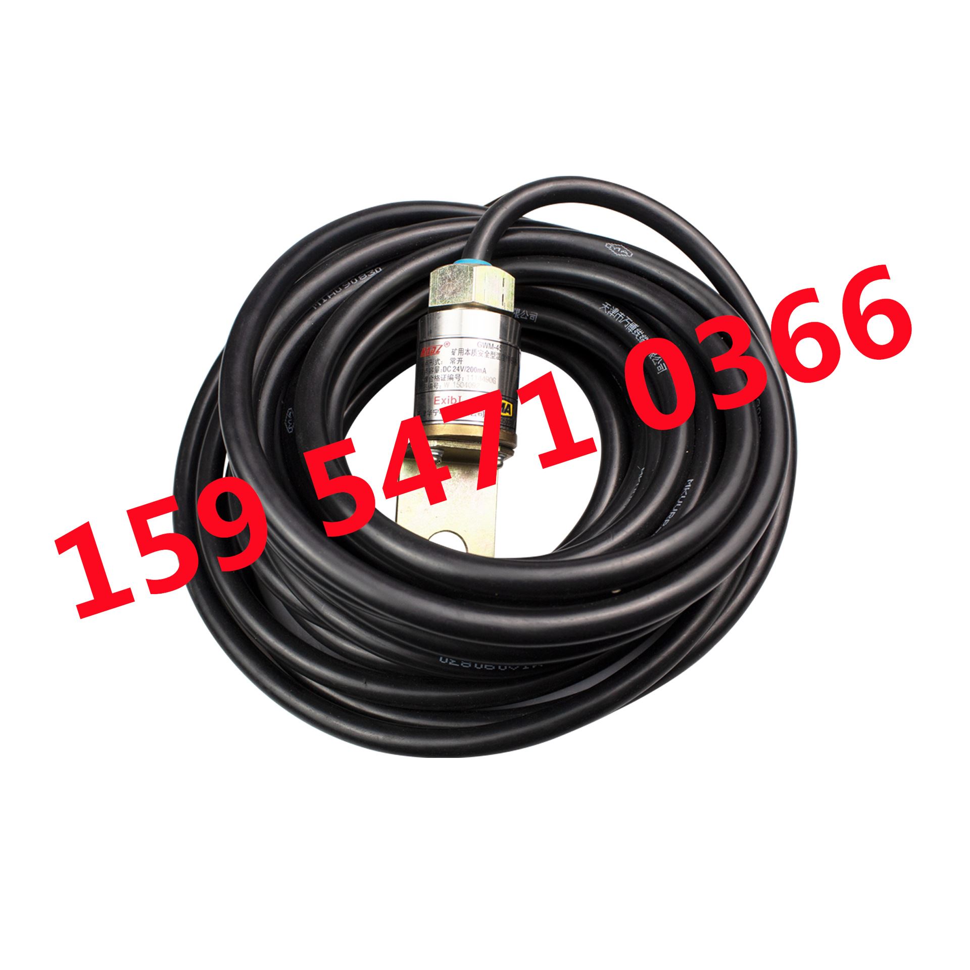 天津华宁电子GWM-45-W2矿用本质安全型温度传感器原厂