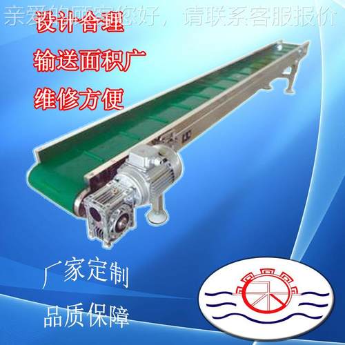 鑫厂玥5永顺锅炉辅机输家生产供应TD75TD7系列皮带送机 皮带机