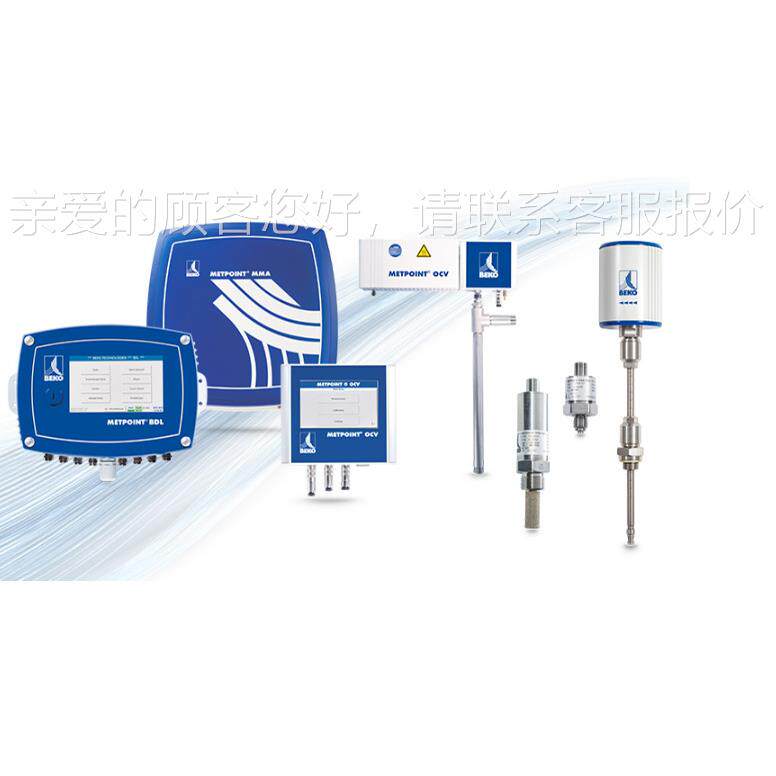 德国M式AT冷凝器排水器A03C0A0 A031C0A管过滤1器