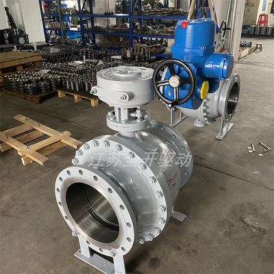 电动防爆陶瓷球阀Q941TC-1.6MPa DN32法兰连接内衬陶 瓷阀芯