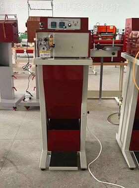 条熔胶DAT-038A包骨机｜机｜骨条机｜锯管热齿条机