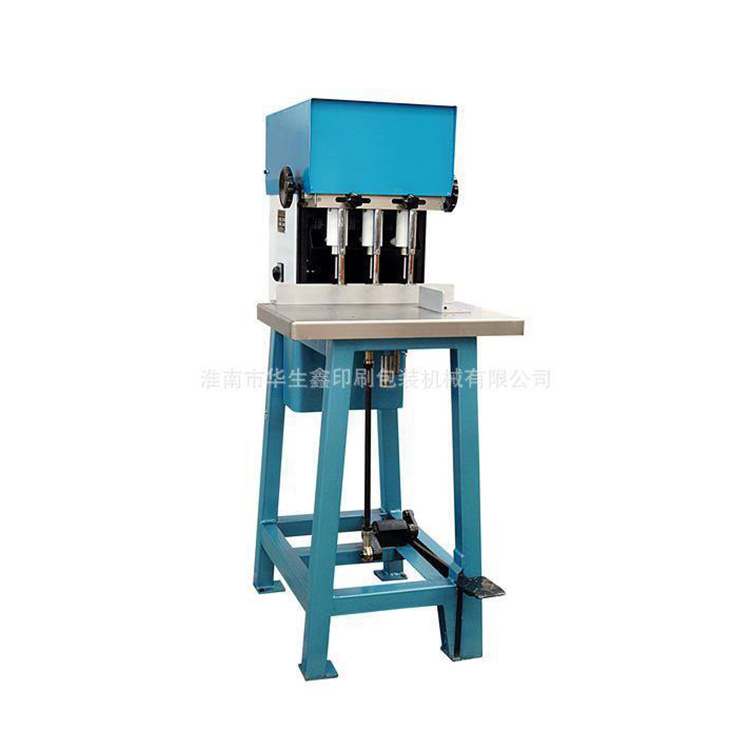 厂家直供3ZK-220三头钻孔机 印刷包装行业纸张打孔 专业设备